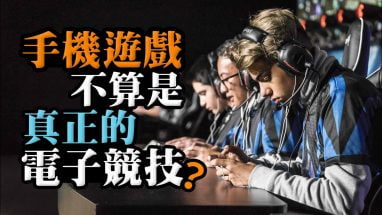 开运电竞 4 开运电竞技巧app软件功能