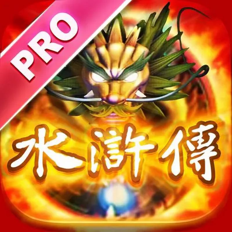 水浒佳老虎机游戏:享受传统故事与现代娱乐的完美结合 4 开运体育有哪些流行的老虎机游戏