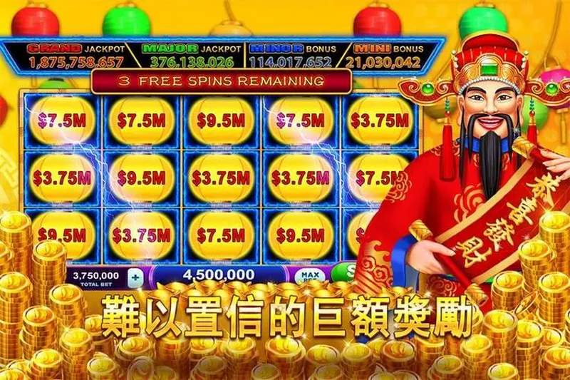渔童钓宝- 博彩中最盛行的老虎机游戏之一 4 如何在开运体验参与渔童钓宝游戏