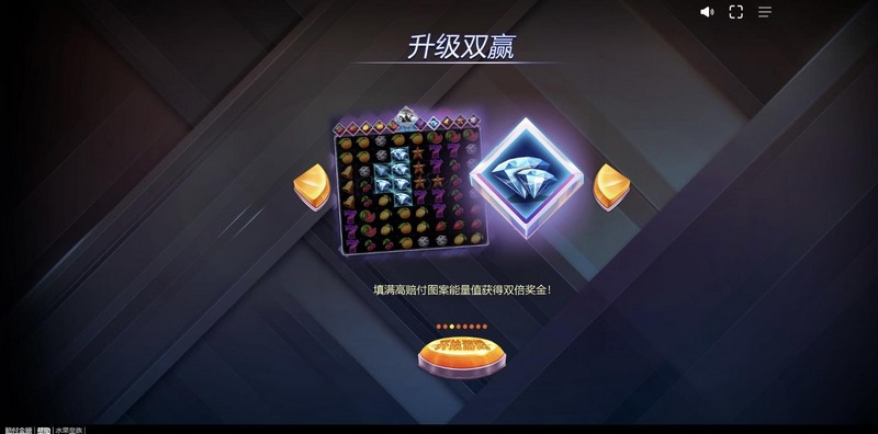 水果皇族(Royal Fruits)游戏指南 4 如何玩水果皇族