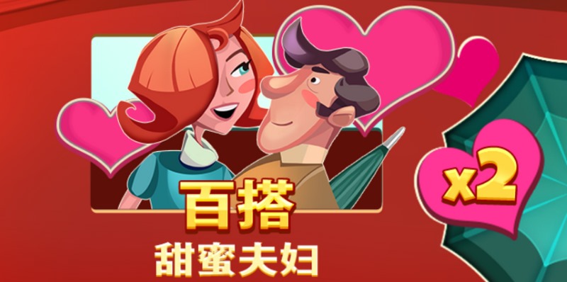 疯狂小镇:解锁属于你的奇幻冒险之旅 7 疯狂小镇