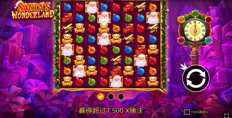 梦幻奇遇,欢乐圣诞——《圣诞仙境》邀你共度奇妙时光! 3 游戏介绍