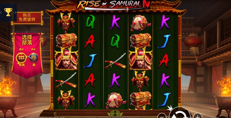 崛起的武士4 —— 让刀说话,让时代跪下 3 游戏介绍