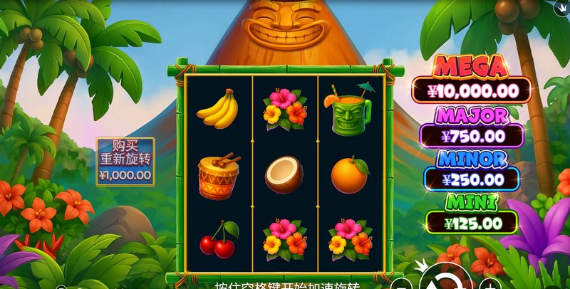超级提基冲击——开启热带狂欢的幸运风暴! 3 游戏介绍