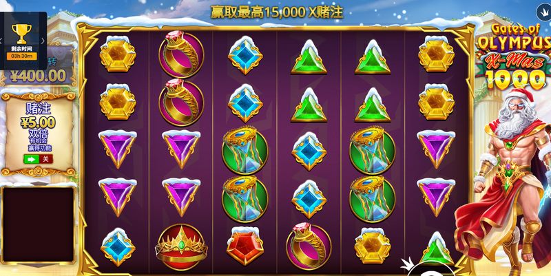 《奥林匹斯之门圣诞 1000》——当神之雷霆遇上圣诞奇迹,命运由此改写! 3 游戏介绍