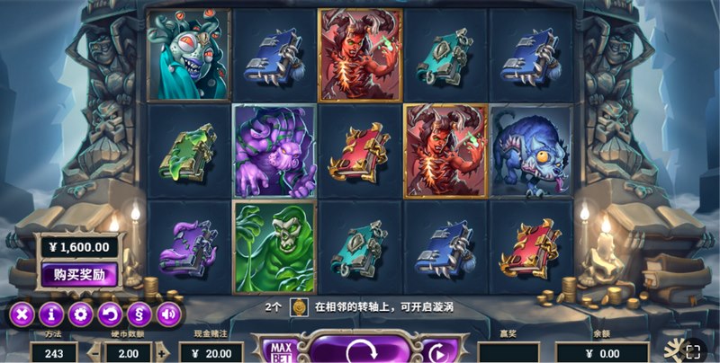 《黑暗漩涡》——踏入深渊,掌控命运! 3 游戏介绍