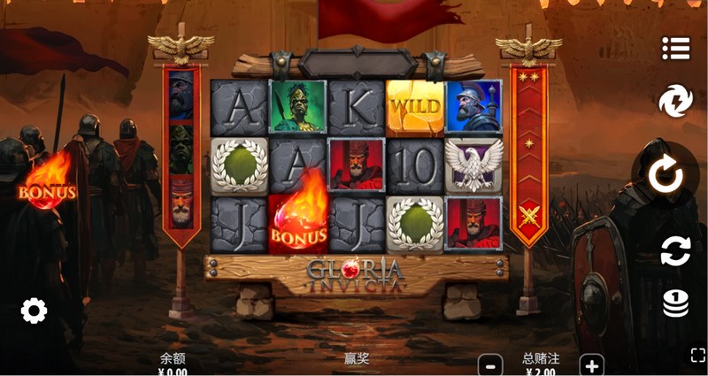 诸神黄昏,唯你登顶!年度魔幻史诗巨作《不败荣耀》燃情开打 3 游戏介绍