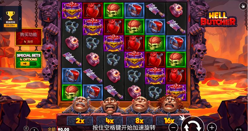 撕裂黑夜的狂怒!《炼狱屠戮王》觉醒公测,执掌杀戮权柄,主宰你的无间炼狱! 3 游戏介绍