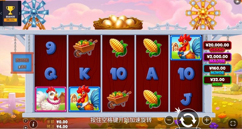 金黄麦田,好运爆棚!《谷仓大丰收狂欢》开幕,快来开辟你的金币农场! 3 游戏介绍